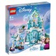 LEGO 乐高 积木 迪士尼公主系列 43172 艾莎的魔法冰雪城堡 6岁+ 儿童玩具 冰雪奇缘 女孩生日礼物