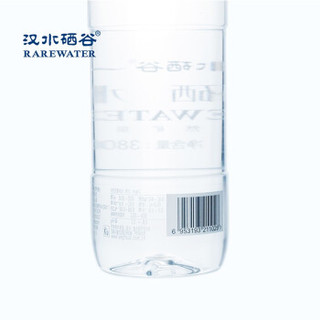 汉水硒谷 真硒水 380ml*24瓶  含硒水天然弱碱性水