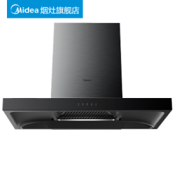 Midea 美的 T39 抽油烟机