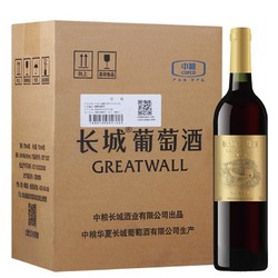 长城（GreatWall）红酒 中粮华夏长城干红葡萄酒 长城解百纳金标 750ml*6瓶 整箱