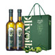 欧丽薇兰 橄榄油 礼盒 750ml*2  炒菜食用油橄榄油    中式烹饪 橄榄油