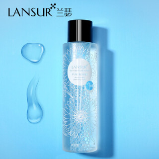 LANSUR 兰瑟 净能量保湿卸妆洁颜水眼唇脸部深层清洁温和无刺激 400ml 1209