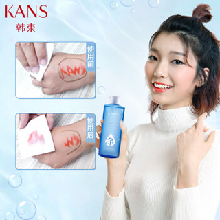 KanS 韩束 卸妆水温和不刺激正品脸部深层清洁净颜缷妆液大瓶300ml（敏感肌肤适用）