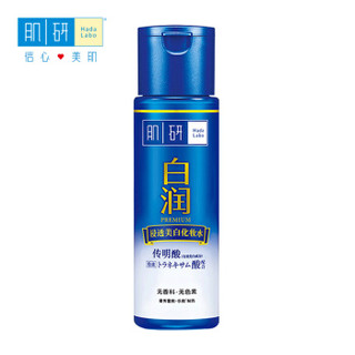 白润化妆水清爽型 170ml