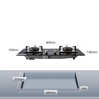 Vanward 万和 JZT-B9L745ZW 台式嵌入式两用燃气灶