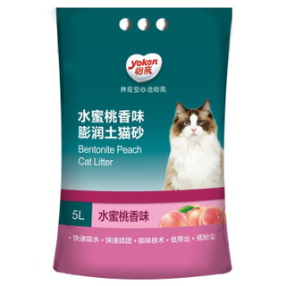 yoken 怡亲 膨润土猫砂 5L *3件