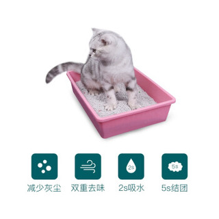 yoken 怡亲 2125618 膨润土猫砂水蜜桃香味 粉色  5L