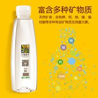 天地精华 天然弱碱性水矿泉水 350ml*20瓶/1箱装