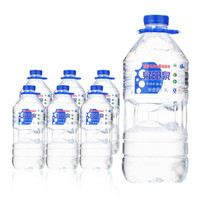 QUANYANGQUAN 泉阳泉 长白山天然矿泉水大瓶装饮用水3L*6瓶装