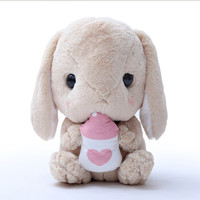 kinbern 金贝恩 可爱兔子抱枕小白兔 棕色奶瓶 45厘米