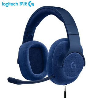 Logitech 罗技 游戏耳机 (蓝色、有线、3.5毫米音频接口)