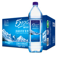 5100 5100 6938761200107 西藏冰川饮用矿泉水 1.5L*12瓶