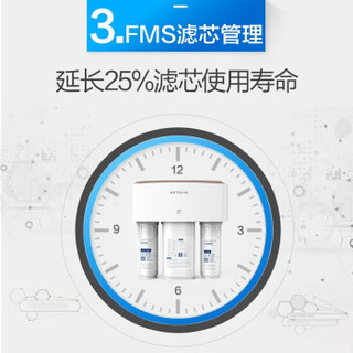 QINYUAN 沁园 KRT3890 净水器家用RO反渗透纯水机双出水 白色