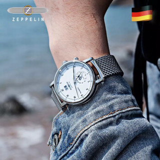 Zeppelin 齐博林 百年系列 7640M-1 男士石英手表