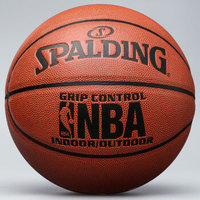 SPALDING 斯伯丁 篮球NBA室外PU掌控蓝球标准7号比赛篮球 74-604Y销售爆款   74-602Y 74-604Y 74-606Y 74-655Y (棕色、7号、74-604Y销售爆款)