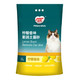 yoken 怡亲 膨润土猫沙 柠檬香型 4kg *3件