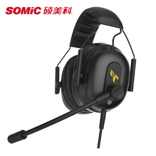 SOMiC 硕美科 电竞游戏耳机   7.1环绕降噪重低音 ( 黑色、有线、USB接口)