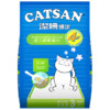 CATSAN 洁珊 猫砂9L  膨润土猫砂 猫咪清洁猫沙