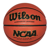 Wilson 威尔胜 原装进口Solution吸湿复刻版耐磨PU室内室外男子7号比赛篮球 WTB0730 (白红)