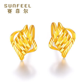 SUNFEEL 赛菲尔 RDA00956 黄金耳钉锦瑟9999女款 镂空菱形显大女金耳饰耳环耳勾