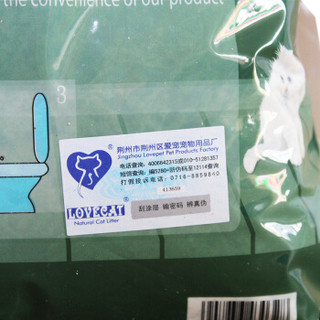 LOVECAT 爱宠爱猫 litter爱宠爱猫宠物豆腐猫砂 无尘除臭绿茶猫砂/豆腐砂猫沙6L