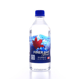 芬尼湾（FANNYBAY） 加拿大进口饮用天然水500ml*12瓶 整箱弱碱性小瓶矿泉水 (12瓶/箱)