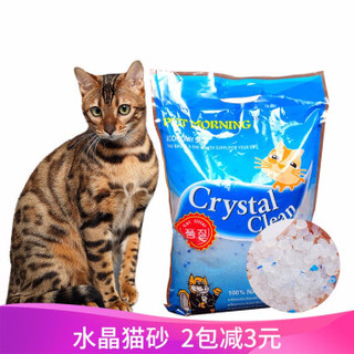 hoopet 华元宠具 强力吸水凝结无异味除臭水晶猫沙无尘猫砂3.8L 蓝色