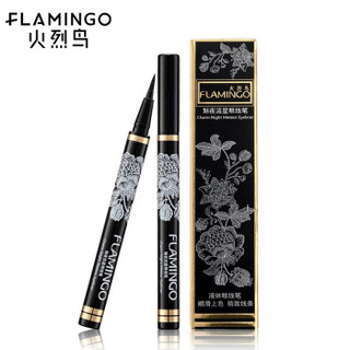 FLAMINGO 火烈鸟 眼线笔 防水不易晕染速干眼线液笔 魅夜流星眼线胶笔 LM12006