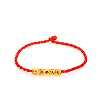 CHOW TAI FOOK 周大福 小版日月星云电 足金黄金转运珠/吊坠(工费:158计价) 足金 约1.60g F174046