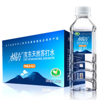 水易方 克东天然苏打水 380ml*24瓶 *2件