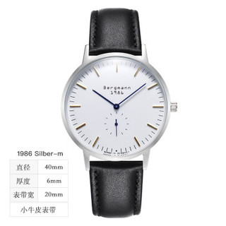 Chrono Bergmann 贝格曼 1986 情侣石英手表