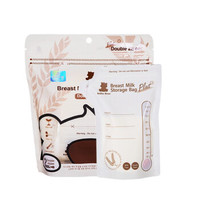 Snow Bear 小白熊 大麦材质母乳储存袋 保鲜袋储奶袋原装进口30片装 09528