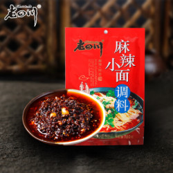 老四川(laosichuan)麻辣小面调料180g *10件