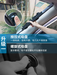汽车遮阳挡前档窗帘自动伸缩防晒神器车内遮阳板吸盘侧车窗遮光帘