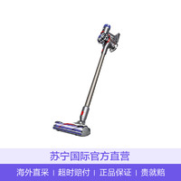 dyson/戴森 V8 Animal 手持式吸尘器 5吸头除尘除螨仪 美版 灰色杆