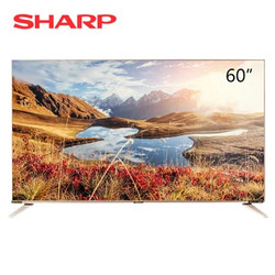 SHARP 夏普 LCD-60SU478A 60英寸 4K 液晶电视