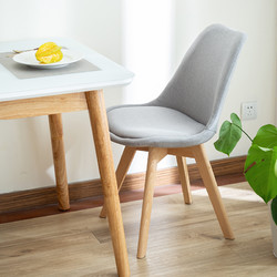北欧伊姆斯椅子实木餐椅现代简约办公洽谈会议布艺成人家用靠背椅