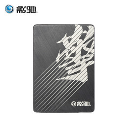 GALAXY 影驰 擎系列 SATA 固态硬盘 1TB