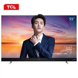 TCL 55A950U 55英寸 4K超高清 液晶电视