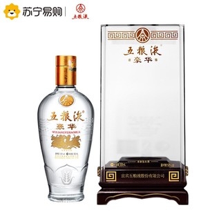 五粮液 豪华52度 500mL