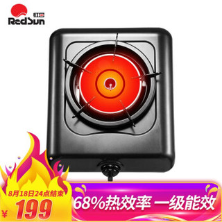 Redsun 红日 E108D 单灶液化气灶浅灰色