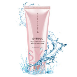 SYRINX 希芸 泡沫洗面奶 100ml