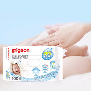 pigeon 贝亲 PL346*2 婴儿柔湿巾 100抽*6包