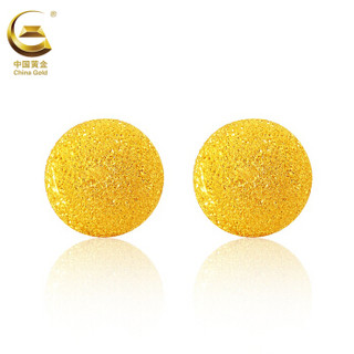 China Gold 中国黄金 GA0E0092 女士足金耳钉 1.63g