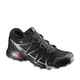 Salomon 萨洛蒙 SPEEDCROSS VARIO 2 GTX 男款越野跑鞋 *2件