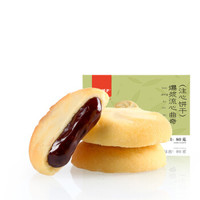 liangpinpuzi 良品铺子 夹心饼干   80g
