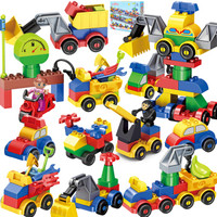 糖米（Temi）111粒大颗粒工程车积木 城市交通拼装百变汽车包 创意拼插积木宝宝儿童玩具 礼盒装