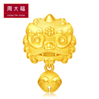 CHOW TAI FOOK 周大福 小神兽 定价足金黄金转运珠/吊坠  1880  R20916