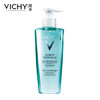 薇姿（VICHY）温泉纯净清爽洁面啫喱 200ml（温和清洁 保湿啫喱 洁面乳 法国原装进口）