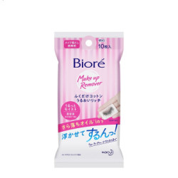 花王碧柔（Biore）净颜卸妆绵10片装 （柔润型）含卸妆油 *7件